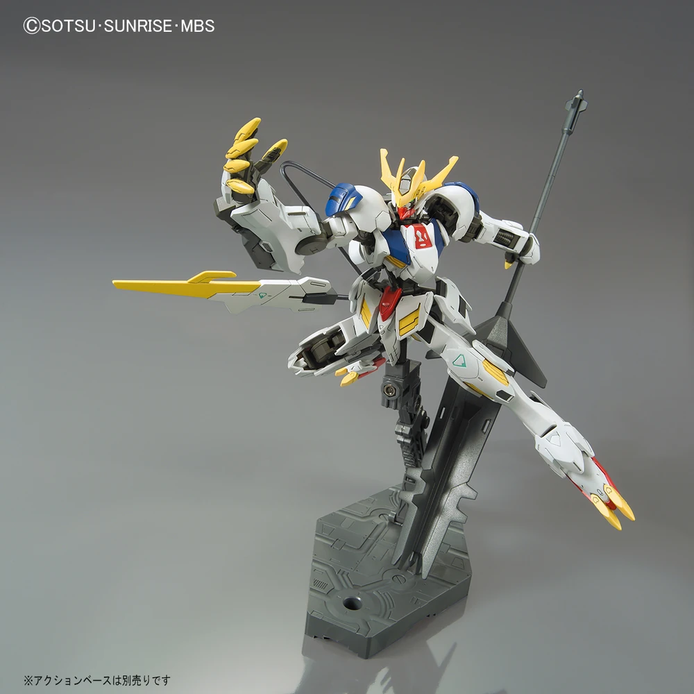 Bandai HG 1/144 Gundam Barbatos Lupus Rex