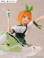 Load image into Gallery viewer, TENITOL Fig a la mode Yotsuba
