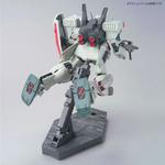 Load image into Gallery viewer, BANDAI HGUC 1/144 GM III
