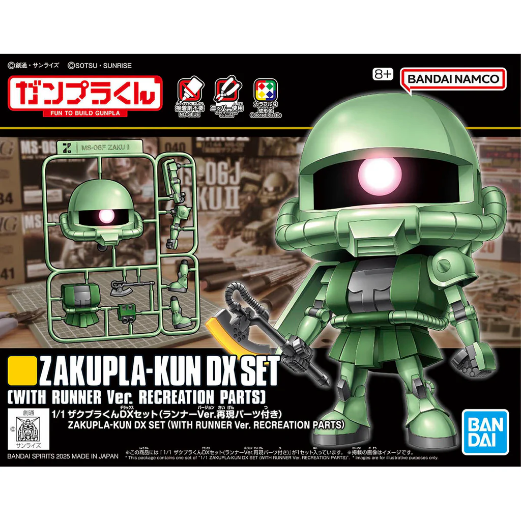 ZAKUPLA-KUN DX SET (WITH RUNNER Ver. RECREATION PARTS)