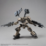 Load image into Gallery viewer, 30MM ARMORED CORE VI FIRES OF RUBICON RaD CC-2000 ORBITER NIGHTFALL
