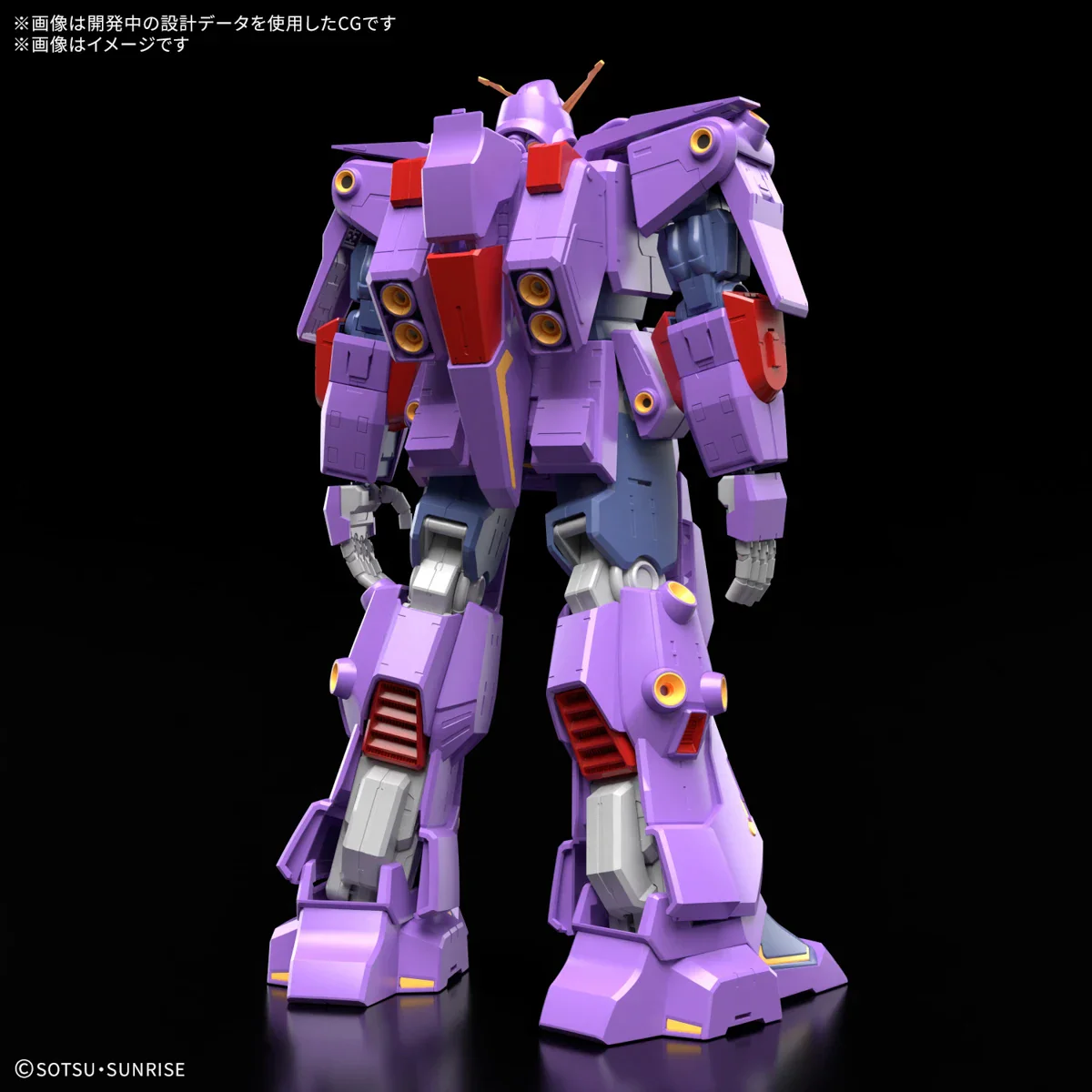 HGUC 1/144 MRX-010 PSYCHO GUNDAM Mk-Ⅱ