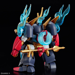 Load image into Gallery viewer, HG KOHRYUMARU
