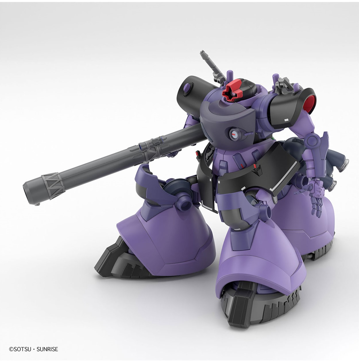 HG 1/144 Gaia's/Ortega's Rick Dom (GQ)