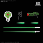 Load image into Gallery viewer, HG NEW KERORO ROBO
