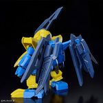 Load image into Gallery viewer, HG TENSHOHMARU
