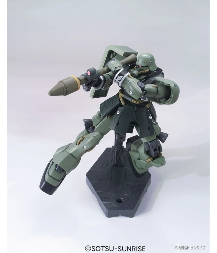 HGUC 1/144 AMS-129 Geara Zulu