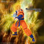 Load image into Gallery viewer, Figure-rise Standard ULTIMATE SON GOHAN
