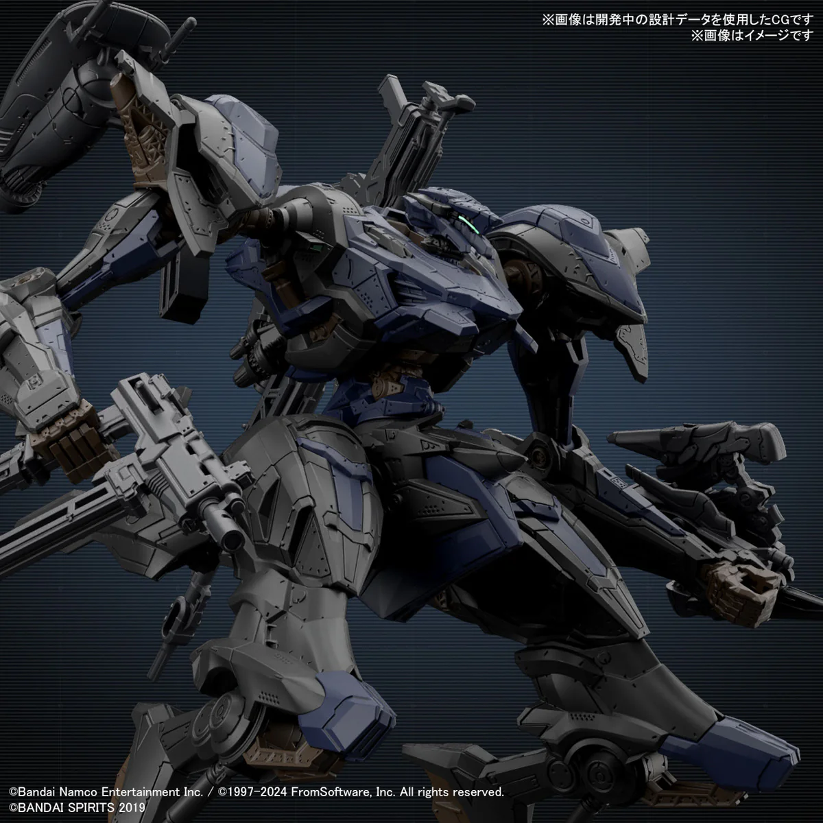 30MM ARMORED CORE VI FIRES OF RUBICON SCHNEIDER NACHTREIHER/40E STEEL HAZE