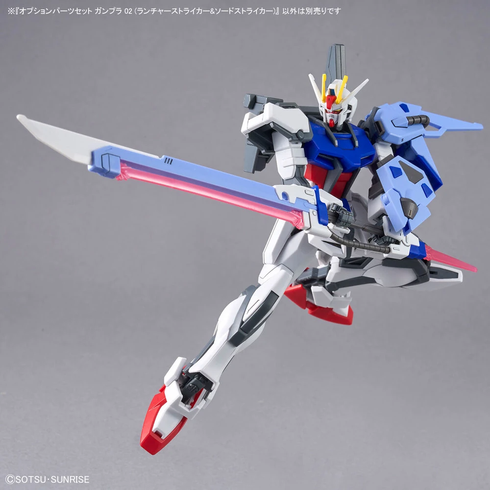 Bandai OPTION PARTS SET GUNPLA 02 (LAUNCHER STRIKER & SWORD STRIKER)