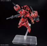 Load image into Gallery viewer, Bandai HG 1/144 RED GUNDAM
