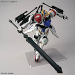 Load image into Gallery viewer, MG 1/100 GUNDAM BARBATOS LUPUS

