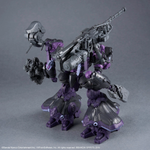 Load image into Gallery viewer, BANDAI 30MM ARMORED CORE ARQUEBUS ADD VE-40A OPEN FAITH
