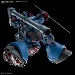 Load image into Gallery viewer, HG 1/144 CHALLIA’S RICK DOM(GQ)
