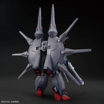 Load image into Gallery viewer, HG 1/144 LEGEND GUNDAM
