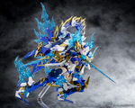 Load image into Gallery viewer, KOTOBUKIYA MEGAMI DEVICE AUV SUSANOWO SOUEN
