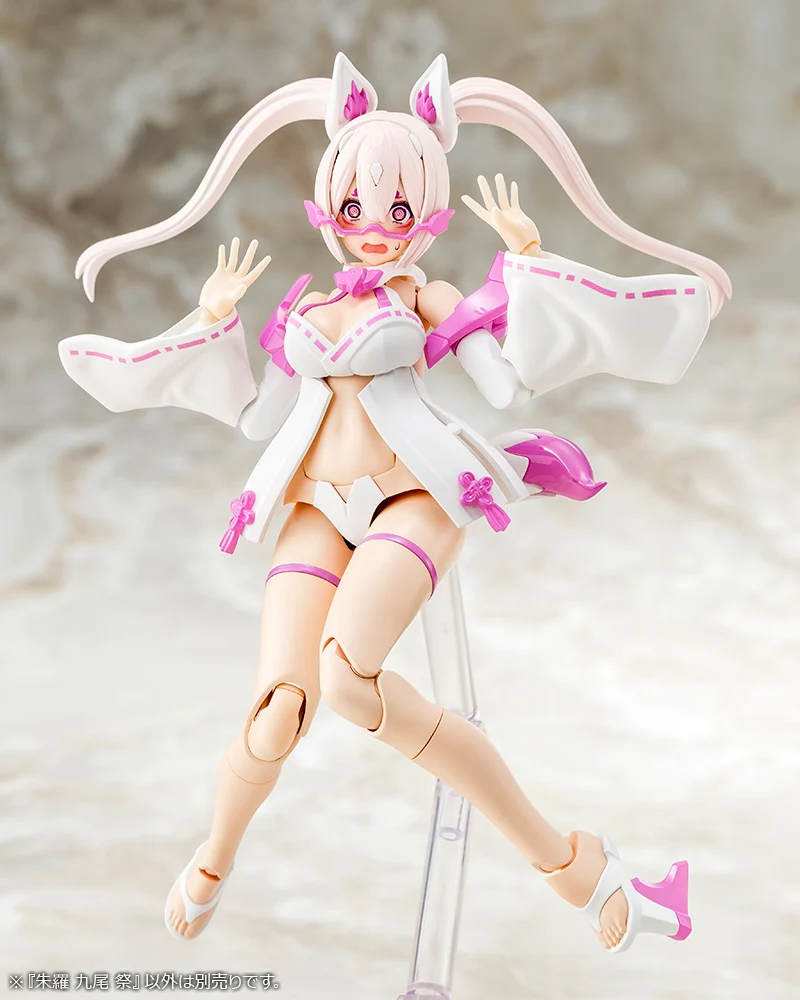 KOTOBUKIYA MEGAMI DEVICE ASRA NINE-TAILS MATSURI