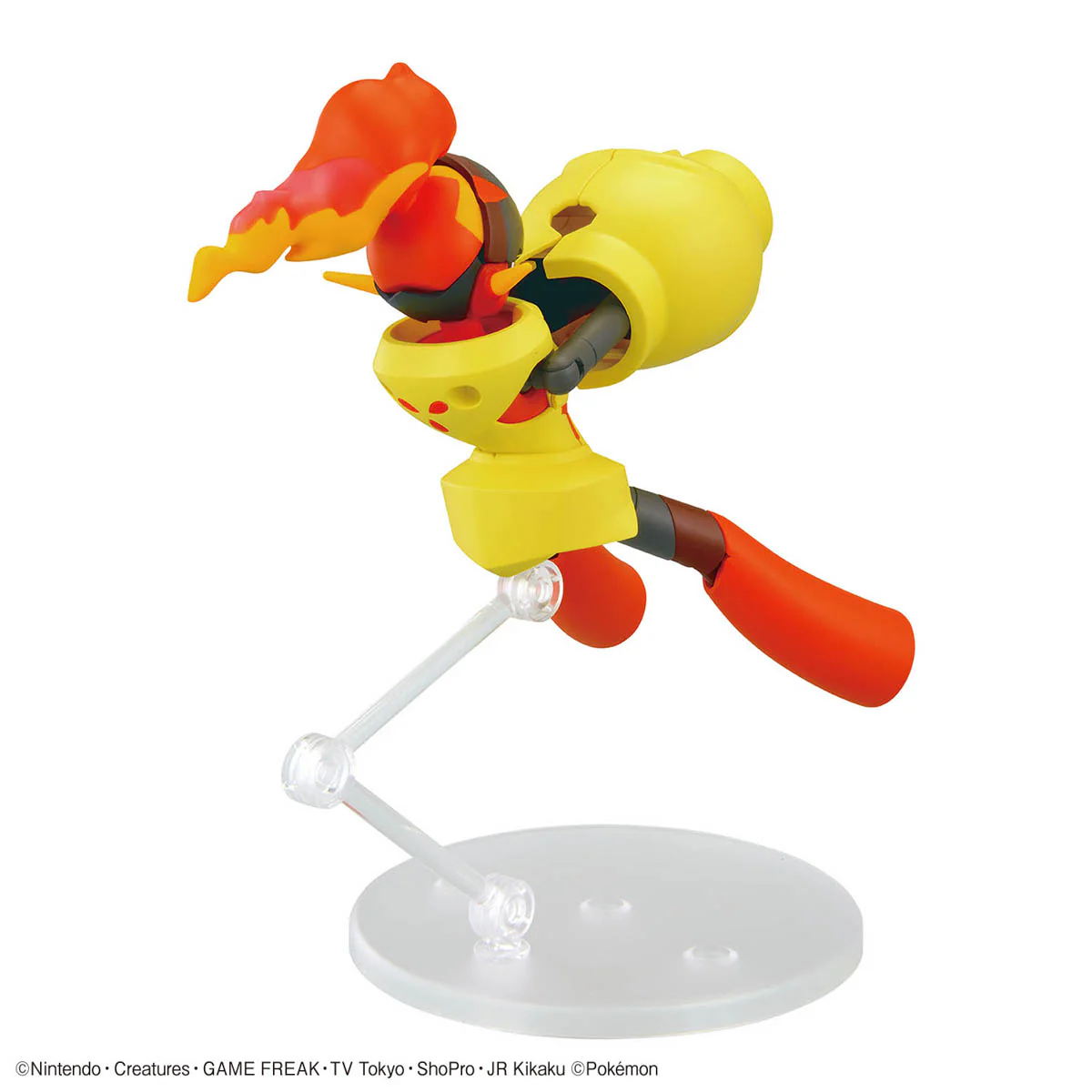 BANDAI Pokemon Model Kit ARMAROUGE