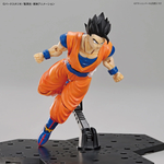 Load image into Gallery viewer, Figure-rise Standard ULTIMATE SON GOHAN
