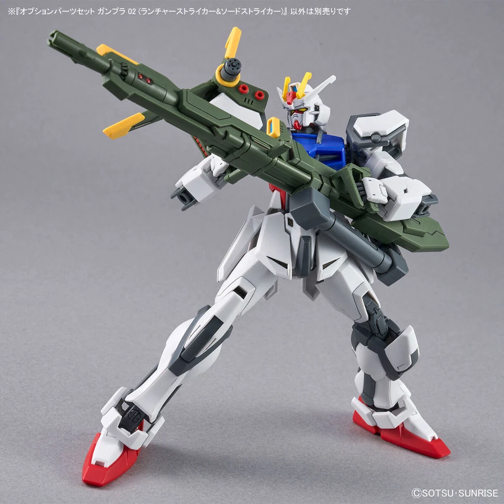 Bandai OPTION PARTS SET GUNPLA 02 (LAUNCHER STRIKER & SWORD STRIKER)