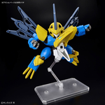 Load image into Gallery viewer, HG TENSHOHMARU
