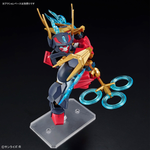 Load image into Gallery viewer, HG KOHRYUMARU
