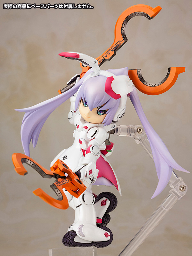Kotobukiya DG-001LN USA-GEAR