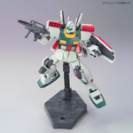 Load image into Gallery viewer, BANDAI HGUC 1/144 GM III
