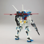 Load image into Gallery viewer, BANDAI HG 1/144 Gundam G-Self
