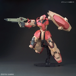 Load image into Gallery viewer, BANDAI HGUC 1/144 MESSER
