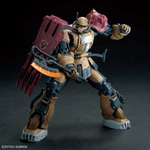 Load image into Gallery viewer, HG 1/144 ZAKUⅡ F TYPE SOLARI (RFV)
