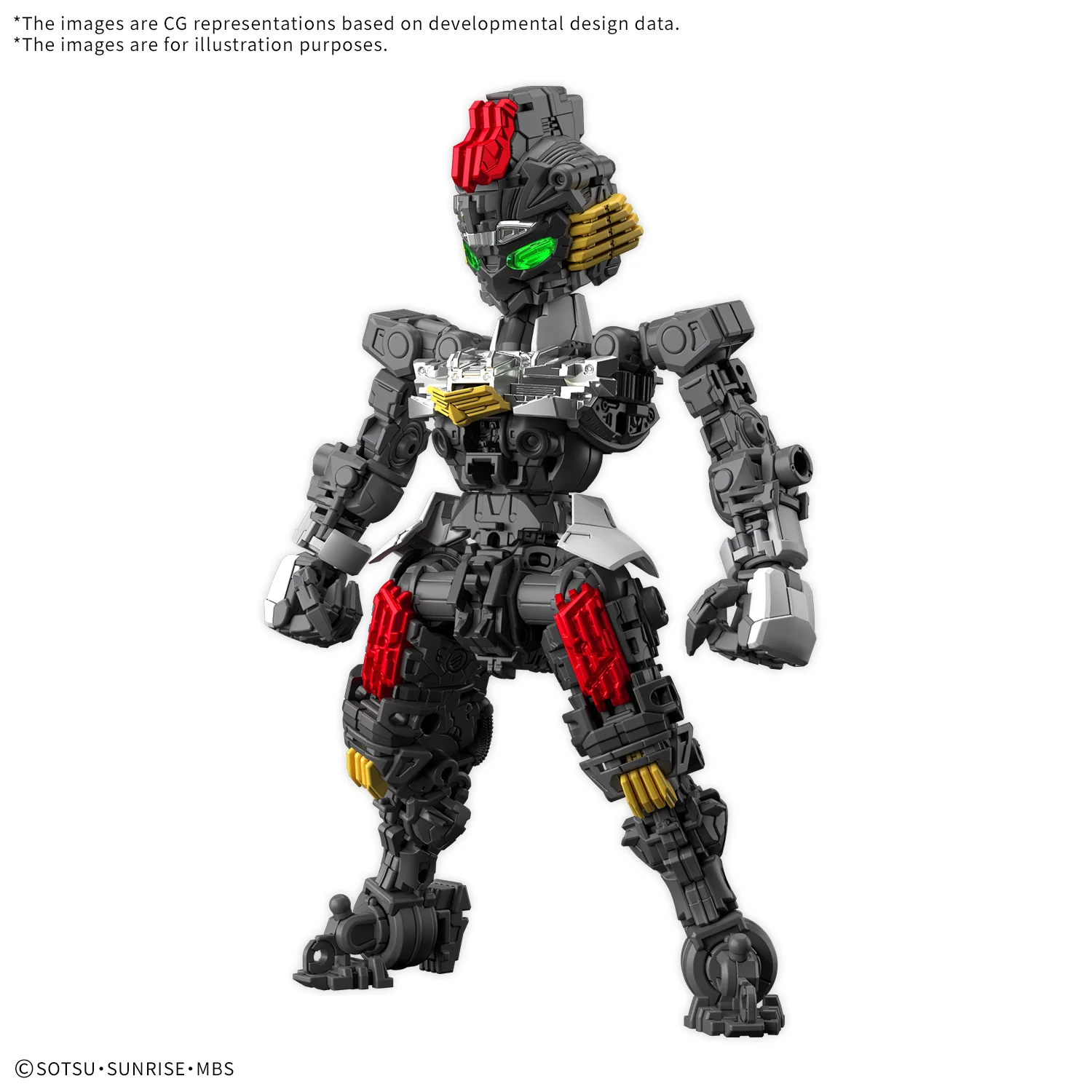 Bandai MGSD Gundam Aerial