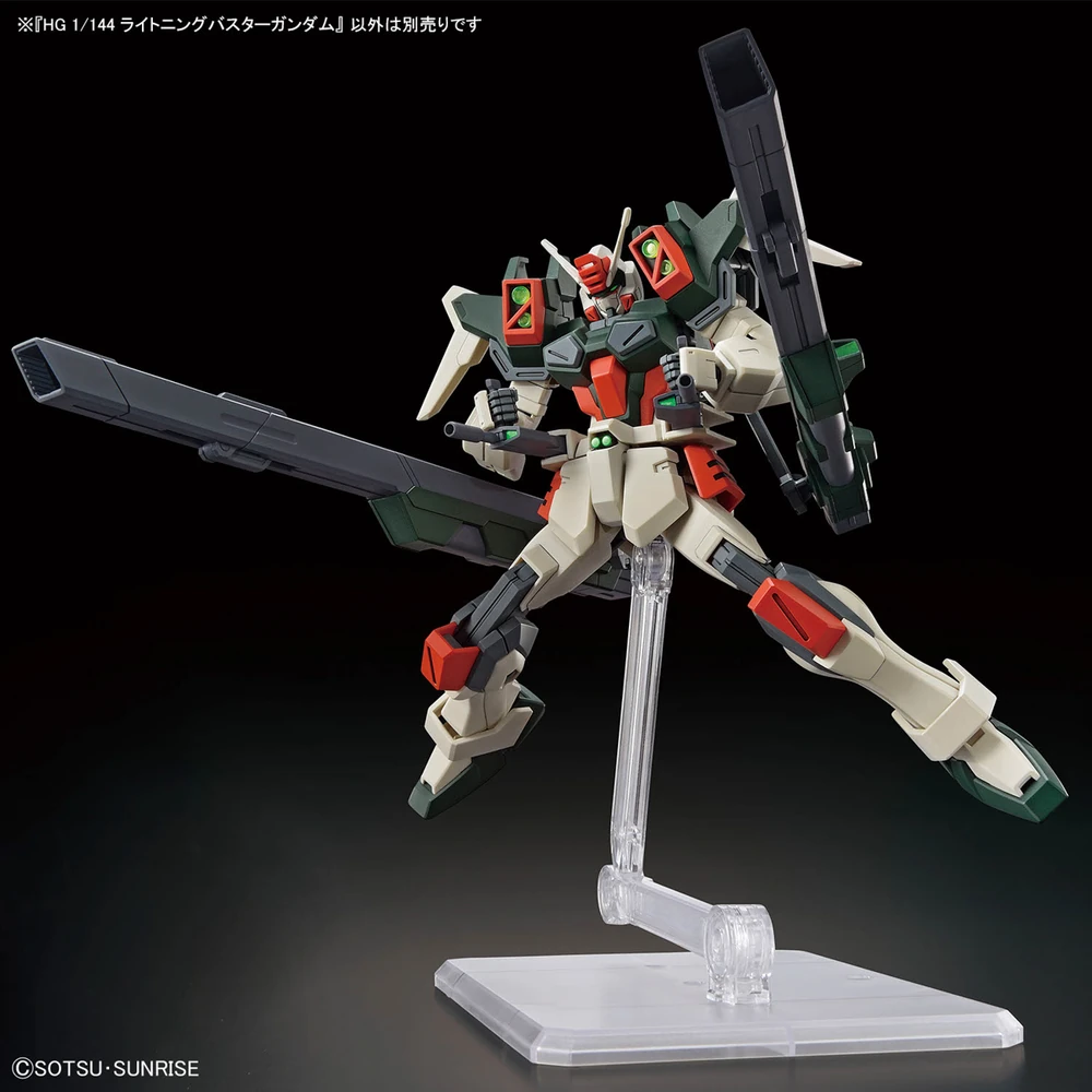 BANDAI HG 1/144 LIGHTNING BUSTER GUNDAM