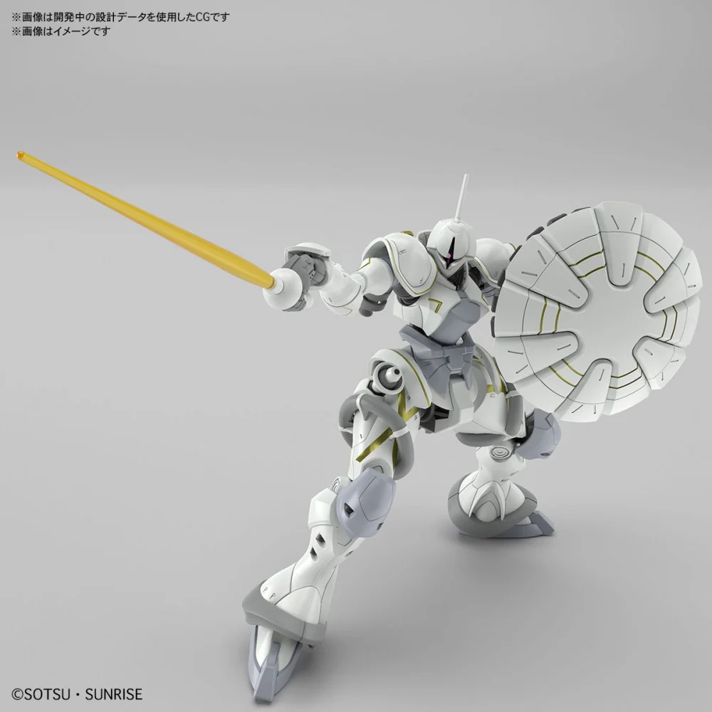 HG 1/144 Xavier's Gyan Hakuji-Packs