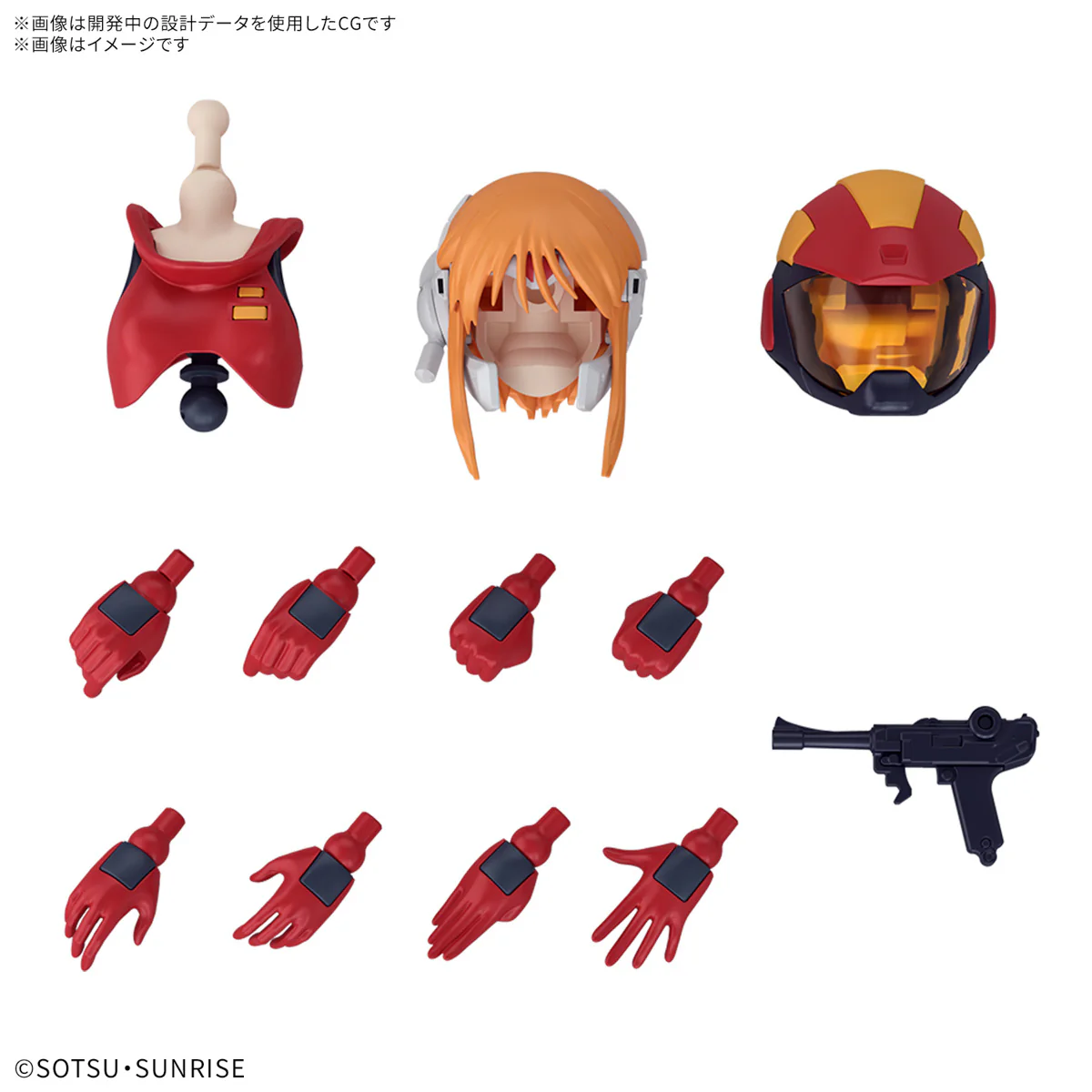 Bandai Figure-rise Standard PLE TWO