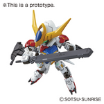 Load image into Gallery viewer, SD EX GUNDAM BARBATOS LUPUS
