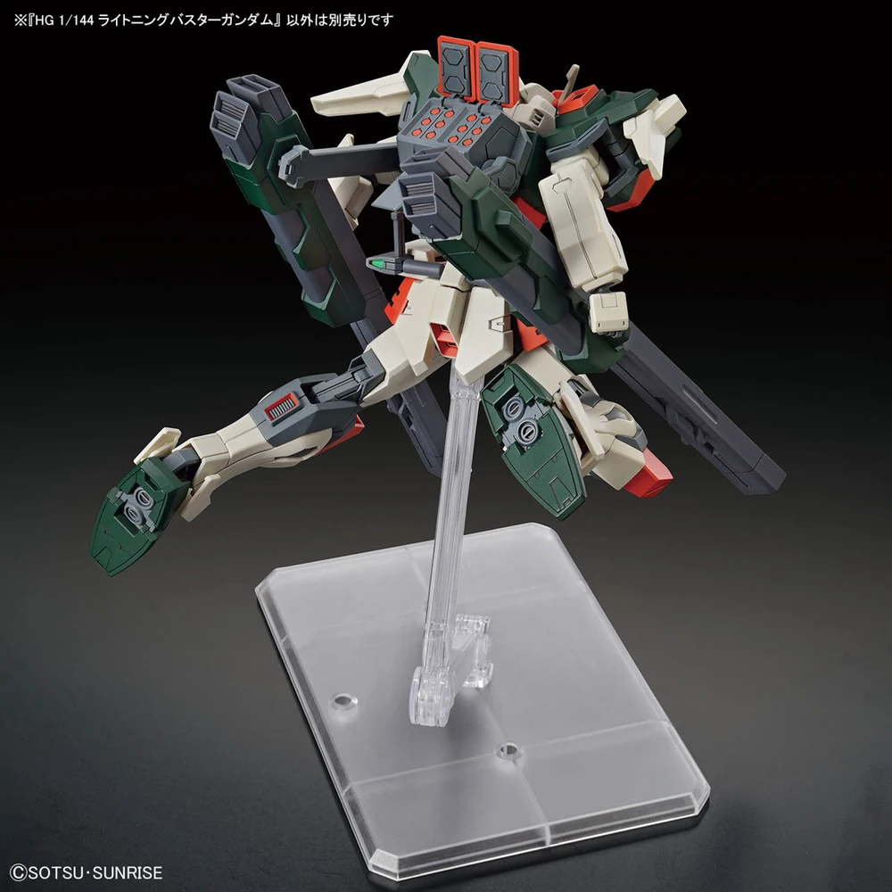 BANDAI HG 1/144 LIGHTNING BUSTER GUNDAM