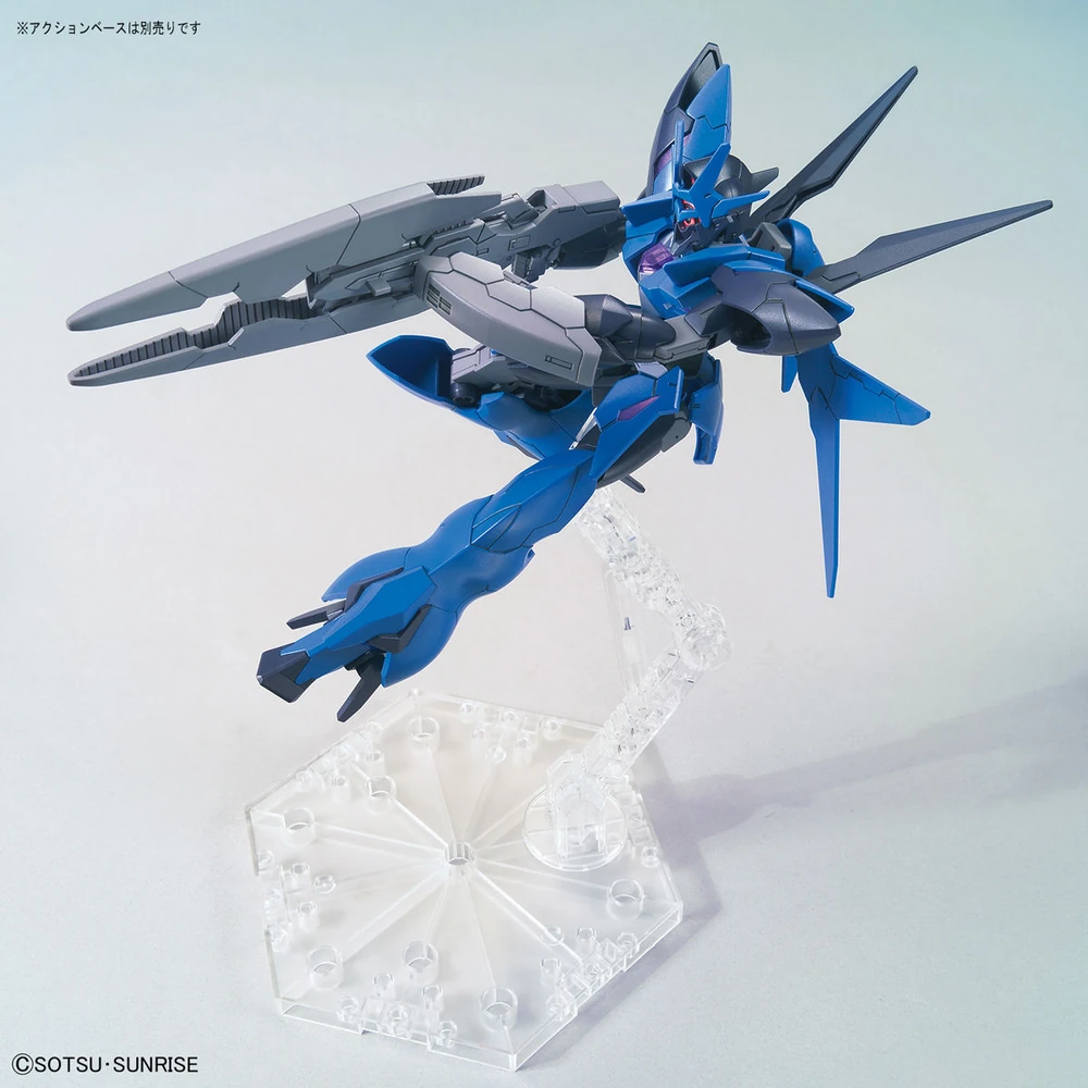 BANDAI HGBD:R 1/144 ALUS ERATHREE GUNDAM