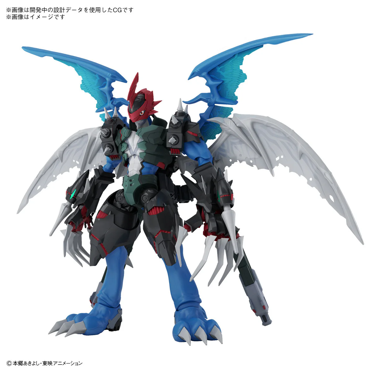 Bandai Figure-rise Standard Amplified PAILDRAMON