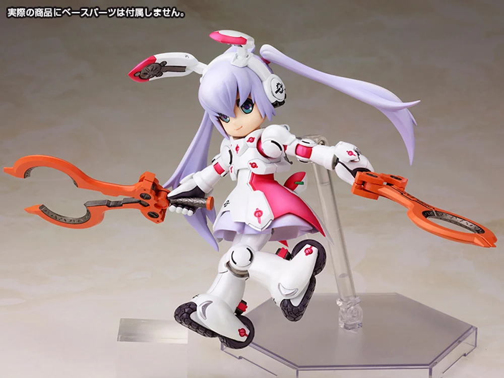 Kotobukiya DG-001LN USA-GEAR