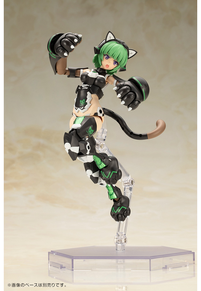 FRAME ARMS GIRL MAGATSUKI (CAT ARMOR Ver.)