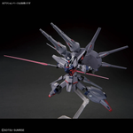 Load image into Gallery viewer, HG 1/144 LEGEND GUNDAM
