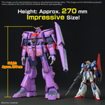 Load image into Gallery viewer, HGUC 1/144 MRX-010 PSYCHO GUNDAM Mk-Ⅱ
