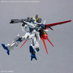 Load image into Gallery viewer, OPTION PARTS SET GUNPLA 01 (AILE STRIKER)
