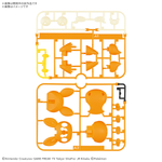 Load image into Gallery viewer, Pokemon Model Kit QUICK!! 22 PAWMI
