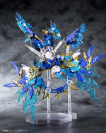 Load image into Gallery viewer, KOTOBUKIYA MEGAMI DEVICE AUV SUSANOWO SOUEN
