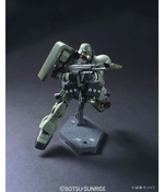 Load image into Gallery viewer, HGUC 1/144 AMS-129 Geara Zulu
