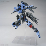 Load image into Gallery viewer, Bandai MG 1/100 ASW-G-XX GUNDAM VIDAR
