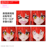 Load image into Gallery viewer, Bandai 30MP IKUYO KITA
