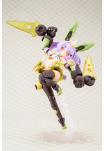 Load image into Gallery viewer, KOTOBUKIYA MEGAMI DEVICE PUNI☆MOFU TU
